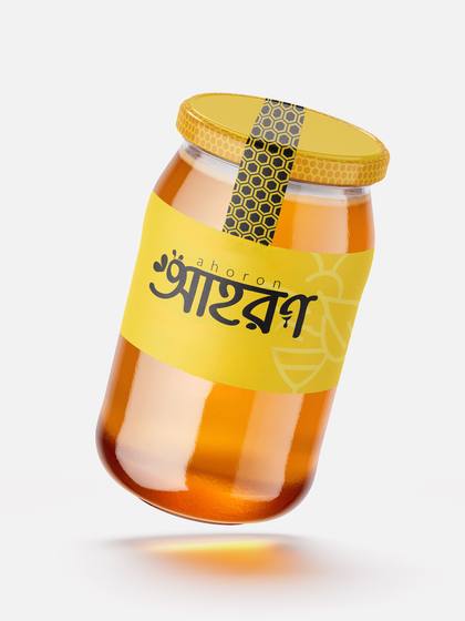 Ahoron honey jar packaging